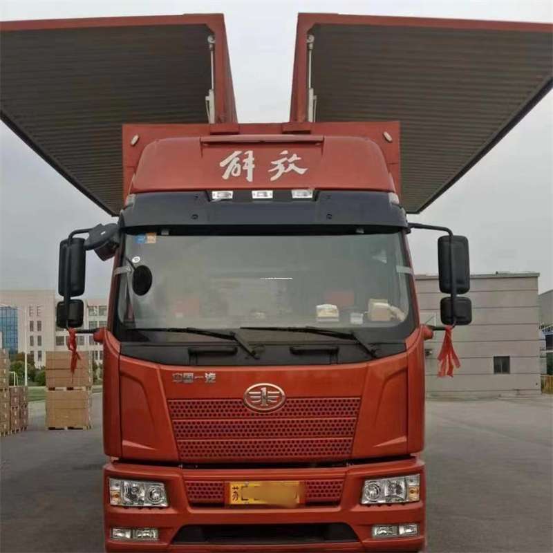 辽宁本溪平山到重庆物流公司，一站式服务为您提供高效便捷货运体验（到重庆的物流公司）