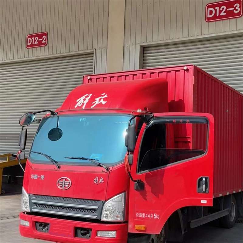 辽宁本溪平山到安徽物流公司——专业货运，安心送达（到安徽的物流公司）