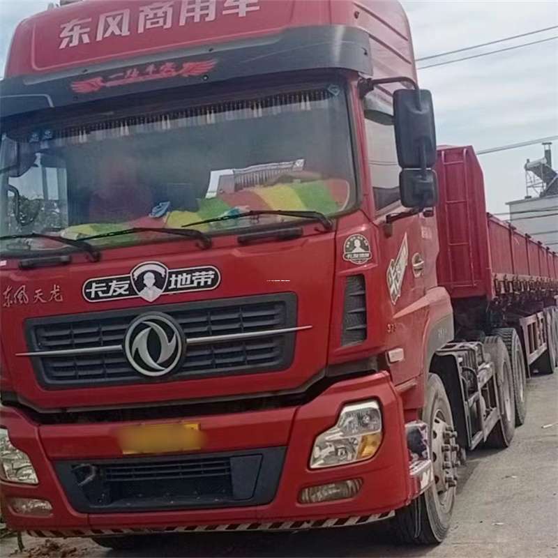 辽宁本溪平山到丽水物流公司——一站式服务，让货运更轻松
